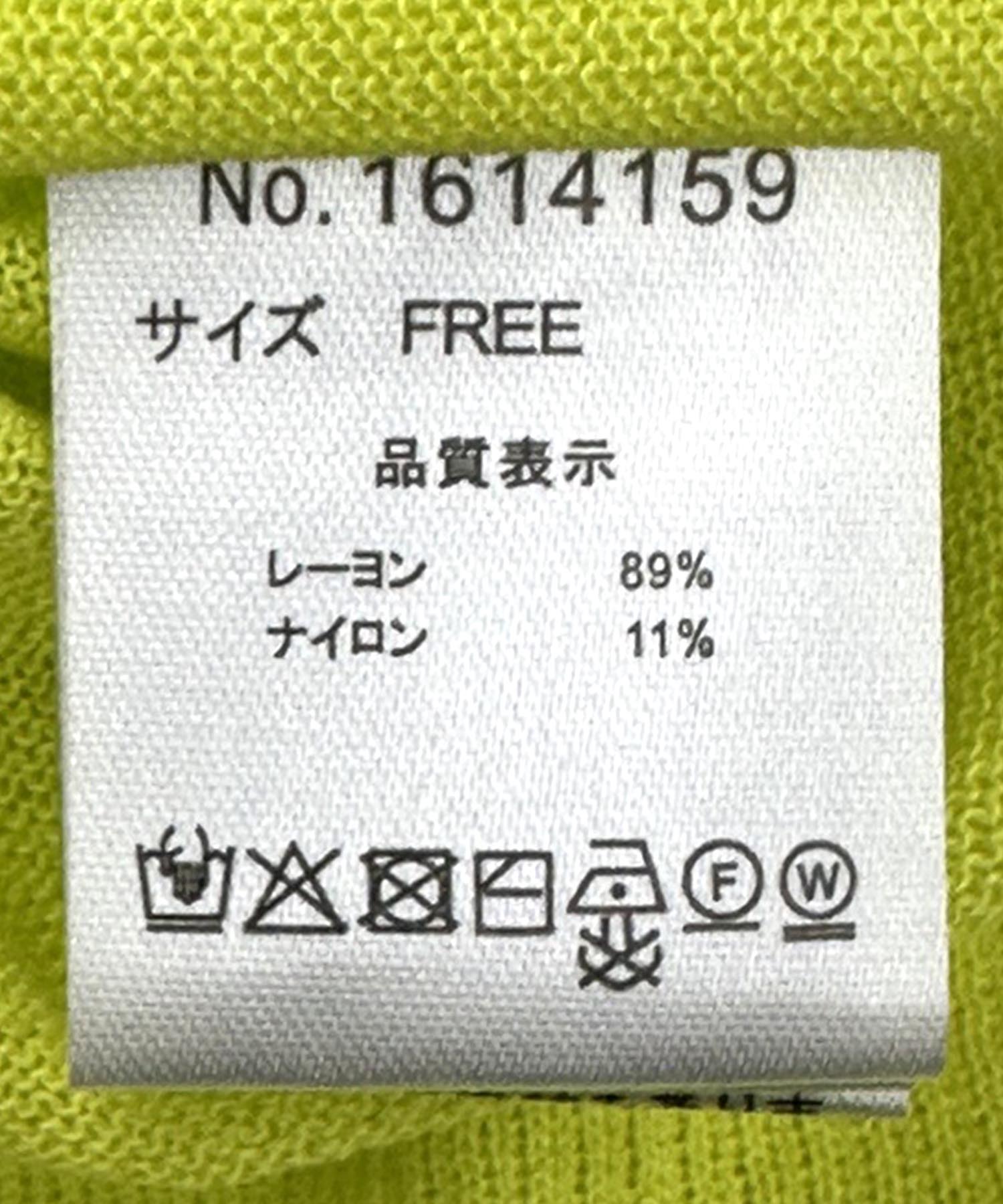 UVサラサラBOXカーディガン 26ss